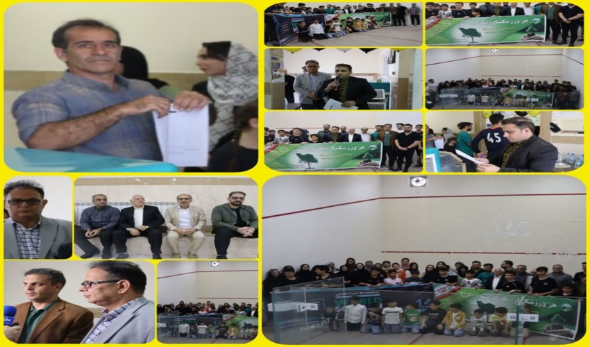 غرس نهال در محوطه داخلی استادیوم تختی خرم آباد