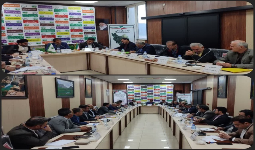 جلسه کارگروه نظارت و ارزیابی سازمان منابع طبیعی و آبخیزداری کشور با هسته نظارت و ارزیابی اداره کل منابع طبیعی و آبخیزداری استان برگزار گردید