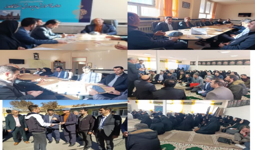  برگزاری جلسه هم اندیشی مسئولین آموزش و پرورش