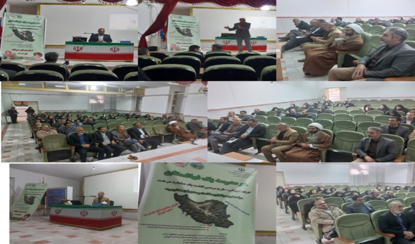 پویش ایران سرسبز، ایران قوی با محوریت هر مدرسه یک نهالستان 