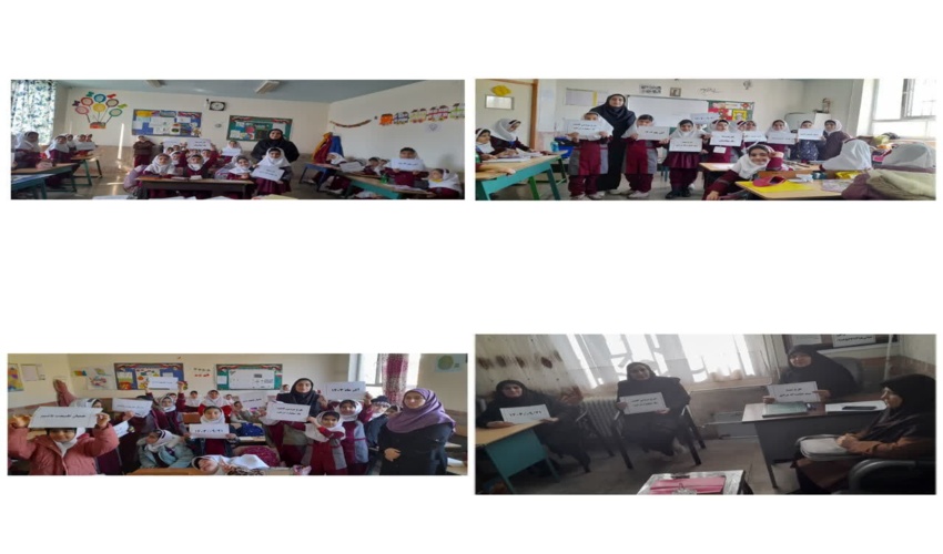 تشکیل کلاس آموزشی_ ترویجی آشنایی با مفاهیم منابع طبیعی در راستای اجرای طرح شهید سید عنایت‌اله مرادی 