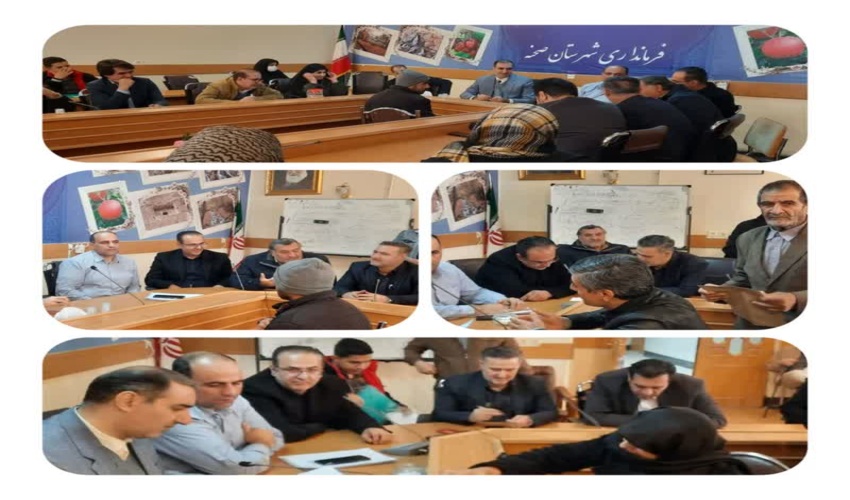 ادامه ی طرح شهید عنایت اله مرادی در دبستان پسرانه سما شهرستان الیگودرز