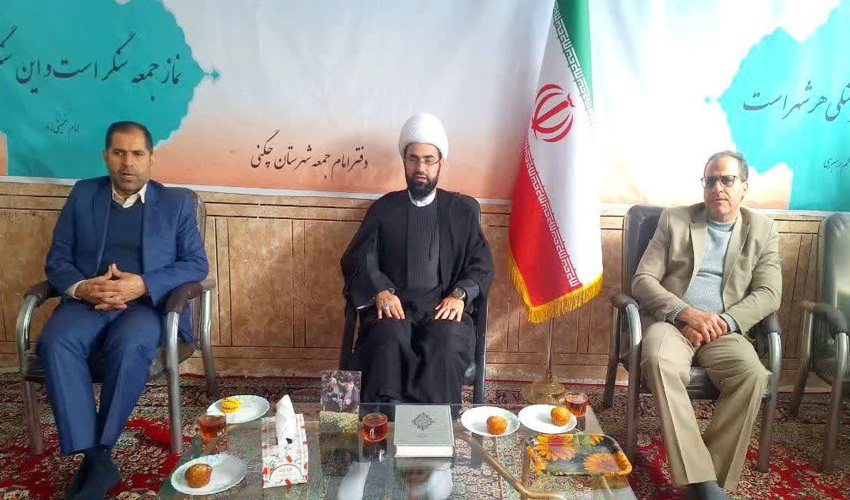 دیدار مدیرکل منابع طبیعی و آبخیزداری استان با امام جمعه و فرماندار چگنی