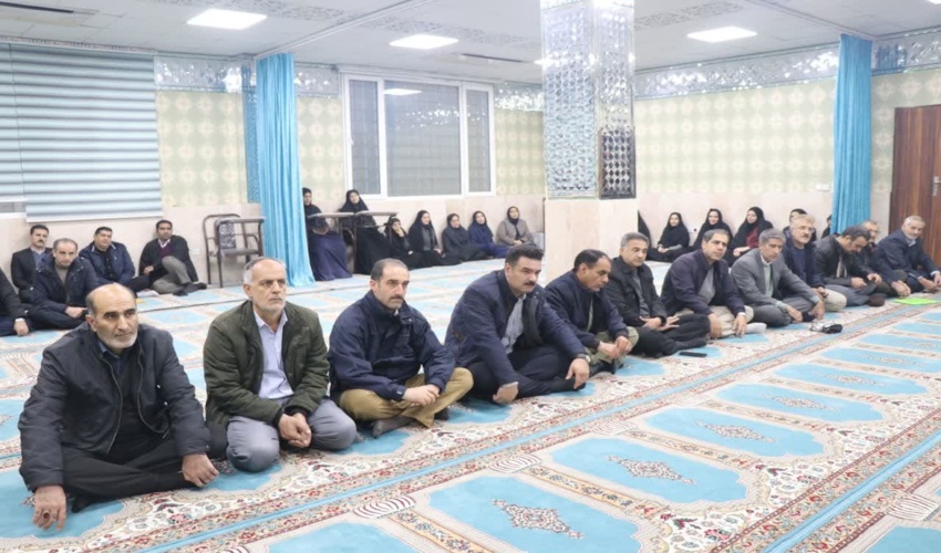 جشن مبعث در اداره کل منابع طبیعی و آبخیزداری استان لرستان برگزار شد