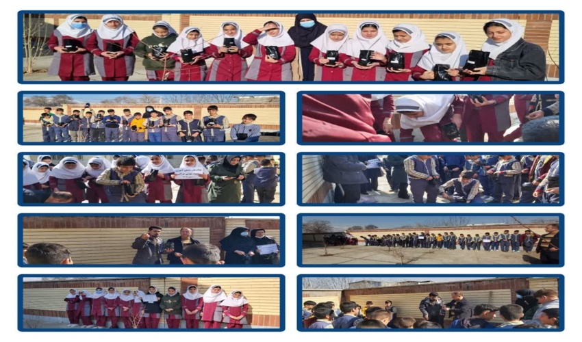 ایجاد نهالستان دانش آموزی در مدرسه شهید مهدی عراقی