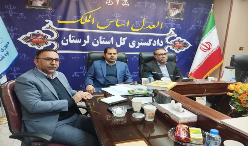 جلسه وبیناری پیشگیری و مقابله با جرائم منابع طبیعی