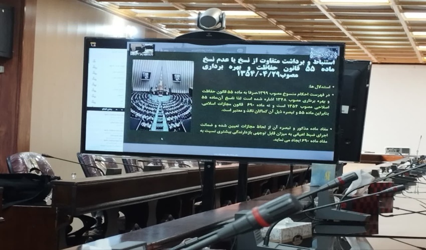  حفاظت از منابع طبیعی، نیازمند مشارکت همگانی است