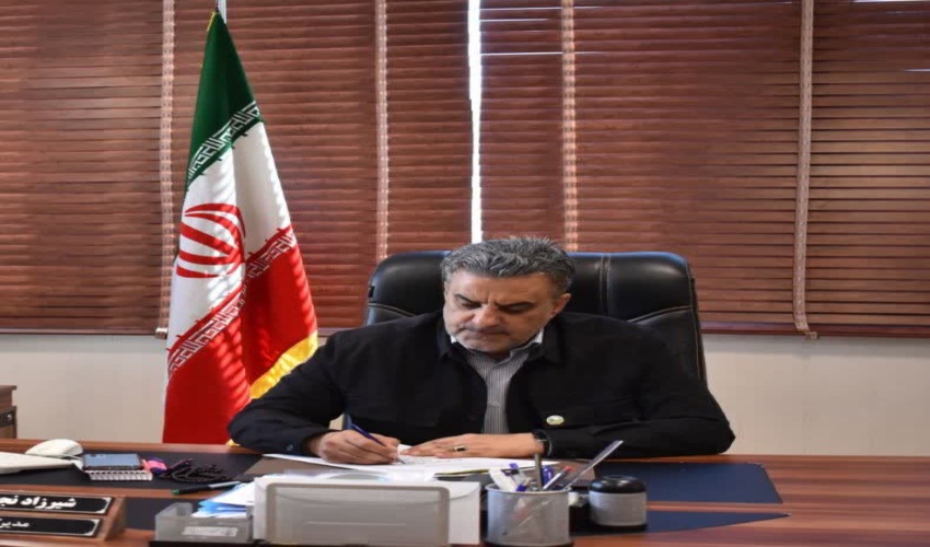 پیام مدیرکل منابع طبیعی و آبخیزداری استان لرستان به مناسبت فرارسیدن ماه محرم
